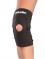 MUELLER Adjustable Knee Support 4531, kolenná bandáž